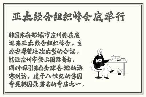 中国XMXM18小孩的推荐机制